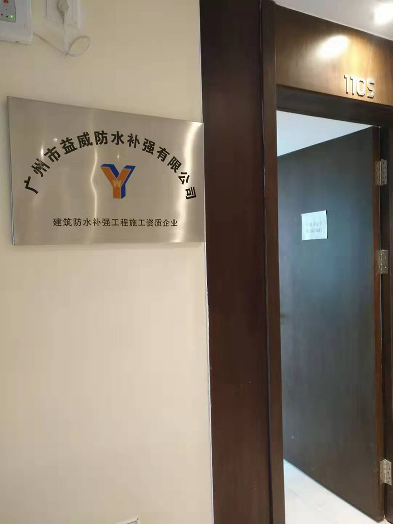 微信图片_20191210153326.jpg 微信图片_20191210153326.jpg